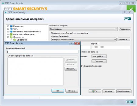 ESET NOD32 Smart Security 5.0.94.4 Business Edition