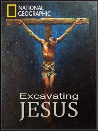  ? / Excavating Jesus? (2010) SATRip