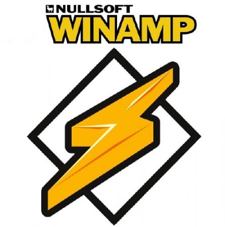 Winamp PRO 5.622.3188