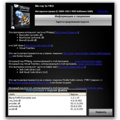 VSO Blu-ray to MKV 1.3.0.2