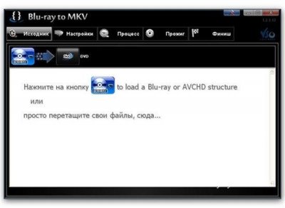 VSO Blu-ray to MKV 1.3.0.2