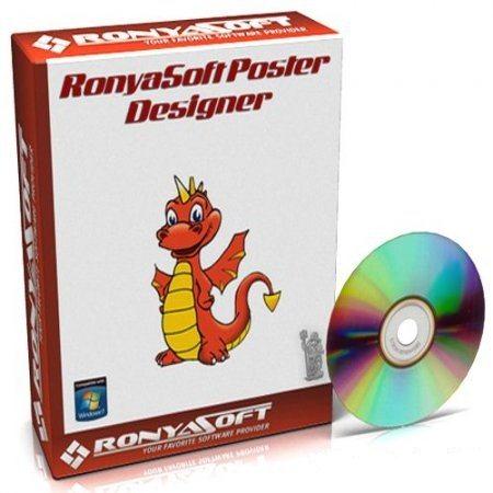 RonyaSoft Poster Designer v2.01.29 + Portable