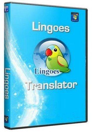 Lingoes Translator v2.8.1 Portable