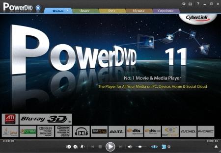 CyberLink PowerDVD Mark II 11.0.2218.53 Portable