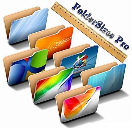 FolderSizes Pro 5.6.51 + RUS