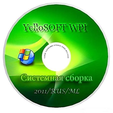 YelloSOFT WPI -   (2011/RUS/ML)