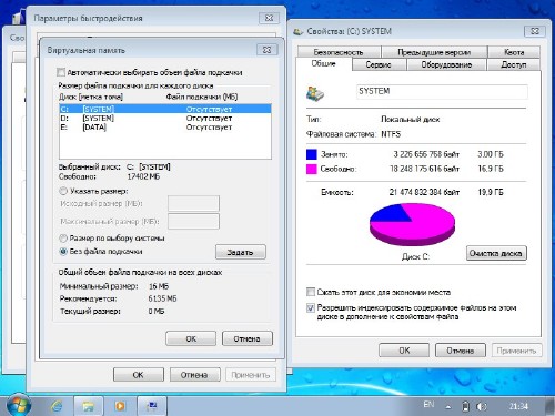 WINDOWS 7 ULTIMATE SP1 x64 REACTOR v7 (09/11/2011/RUS)