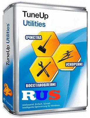 TuneUp Utilities 2012 Build 12.0.2050 Rus Portable