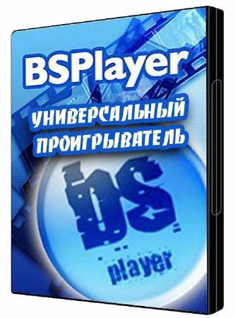 BS.Player PRO 2.59 Build 1059 Beta Multilingual