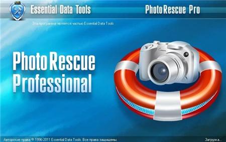 Essential Data Tools v6.3 build 777 Portable by Maverick