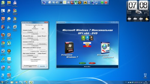 Microsoft Windows 7  SP1 x86/x64 WPI - DVD 11.11.2011