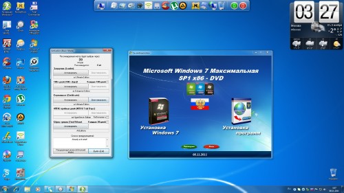 Microsoft Windows 7  SP1 x86/x64 WPI - DVD 11.11.2011