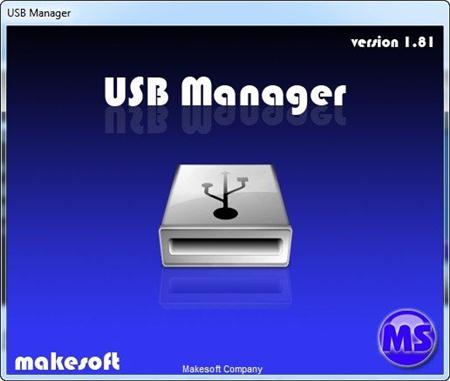 USB Manager 1.81