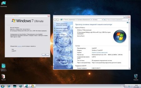 Windows 7x64 Ultimate UralSOFT v.4.11