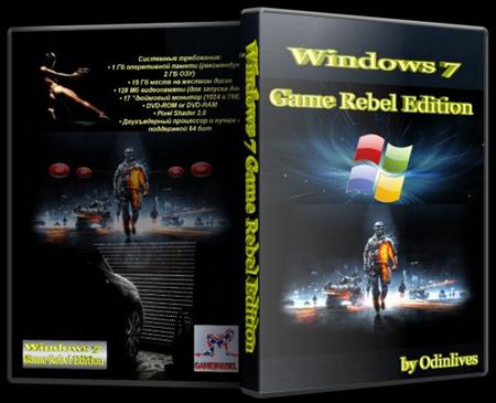 Windows 7 Game Rebel Edition (64bit) (2011) Eng