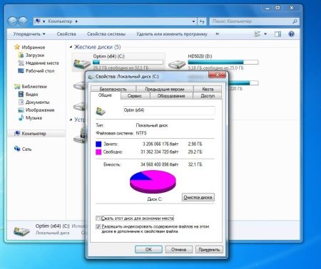 Microsoft Windows 7 Ultimate SP1 RU Optim (x64)