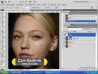  Photoshop CS4-CS5:    (2011)