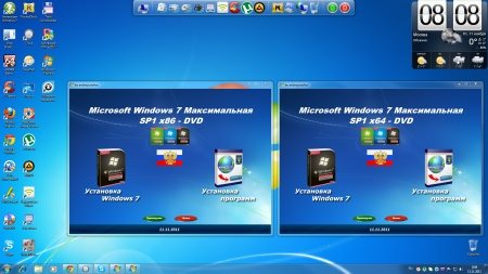 Microsoft Windows 7  SP1 x86 WPI - DVD 11.11.2011