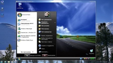 Windows XP Pro SP3 by StudioMaks V 1.0