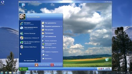 Windows XP Pro SP3 by StudioMaks V 1.0