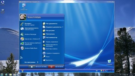 Windows XP Pro SP3 by StudioMaks V 1.0