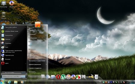 Windows 7 Ultimate SP1 x86 Strelec (16.11.11)