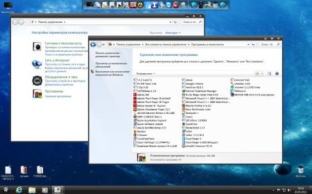 Windows 7x86 UralSOFT Ultimate 05.2011