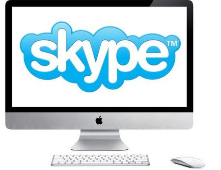 Skype 5.7.0.123 Beta