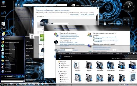 Windows Se7en Dark Blue Alienware SP1 x86 Rus