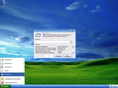 Windows XP Alternative  11.11 ( 2011)