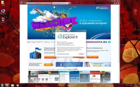 Microsoft Windows 7 AIO  x64 (2011) Russian