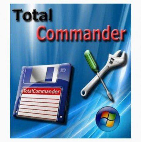     Total Commander PowerUser