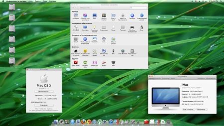 Mac OS X Lion 10.7.2 - DMG (2011/Rus/Eng)