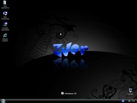 Windows XP Professional SP3 ZverDvD v.2011.9 + Alkid SE