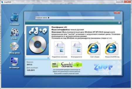 Windows  SP3 ZverCD v.2011.5