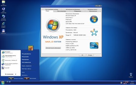 Windows XP Professional SP3 XaKeR CD v.11.0