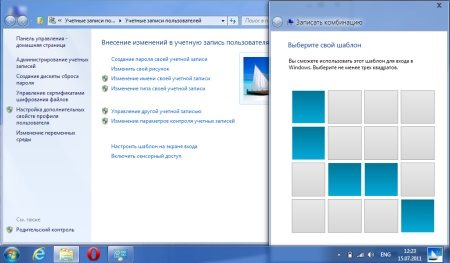 Windows 8  x64 Build 7989 by PainteR ver.2 (/)