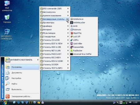 XBootFlashDrive 2011 Final (20.11.2011/RUS)