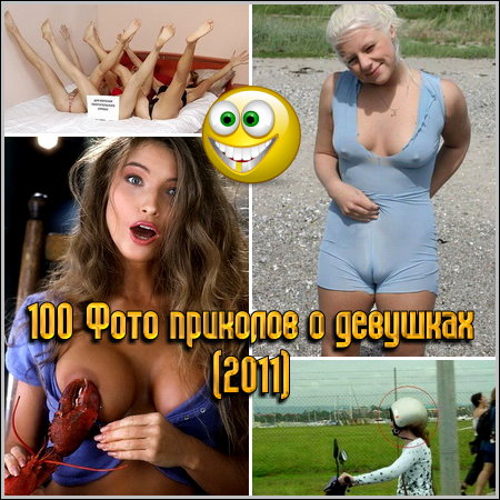 100     (2011)