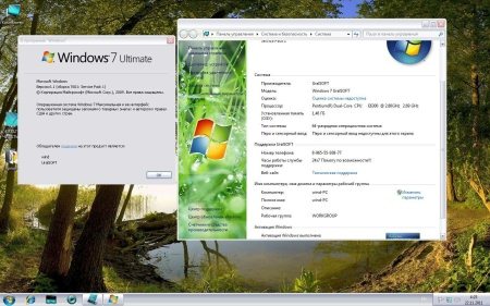 Windows 7x64 Ultimate UralSOFT v.v.6.11;7.11