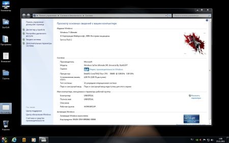 Windows 7 Ultimate SP1 Universal By StartSoft x32bit