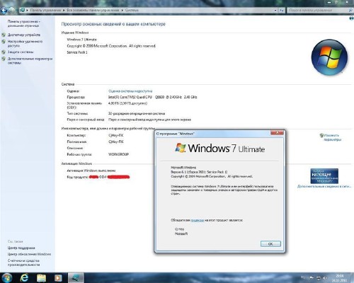 Windows 7 SP1 Ultimate x86 OEM Edition by Dj HAY (RUS/2011)