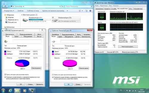Windows 7 Ultimate x64 for MSI WindPad 110W (prepared by xalex & zhuk.m) (2011/RUS)
