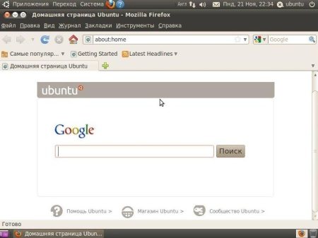 Ubuntu 10.04.3 LTS OEM x86