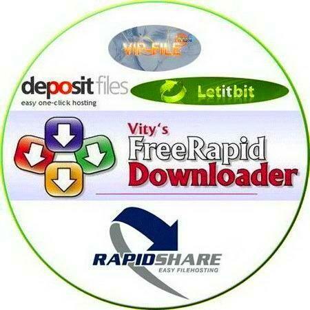 USDownloader 1.3.5.9 (26.11.2011) Portable (RUS)