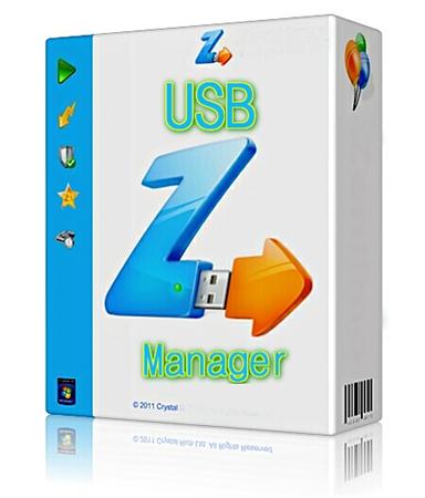 USB Manager 1.9 Portable (ML/RUS)