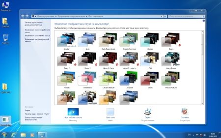 Windows 7 Ultimate SP1 Original x64bit By StartSoft