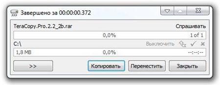 TeraCopy Pro 2.27 Portable by nkn0w