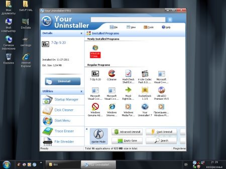 Windows Xp SP3 RUS VL + WMP 11 + IE8 27.11.2011