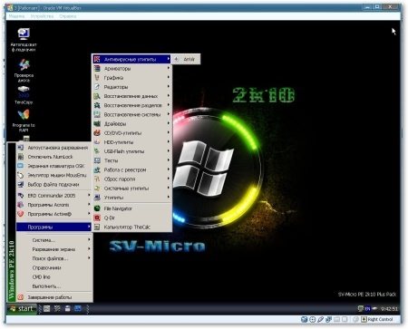 Windows XP Professional SP3 RUS   (x86)